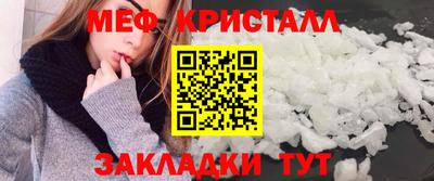 spice Дубна