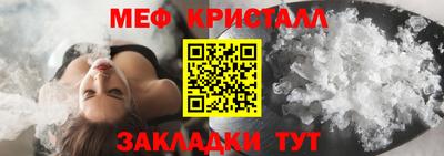 герыч Донской
