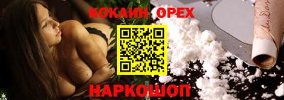 герыч Донской