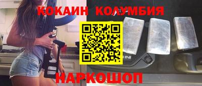 spice Дубна