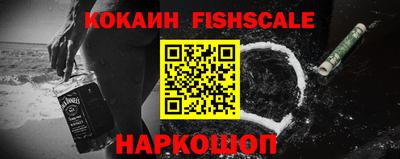 ПСИЛОЦИБИНОВЫЕ ГРИБЫ Донецк