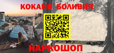 spice Дубна