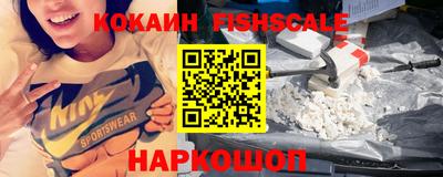 герыч Донской