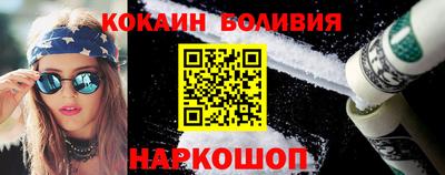 герыч Донской