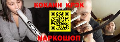 герыч Донской