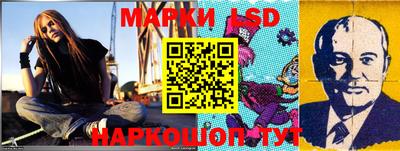 герыч Донской
