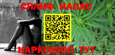ПСИЛОЦИБИНОВЫЕ ГРИБЫ Донецк