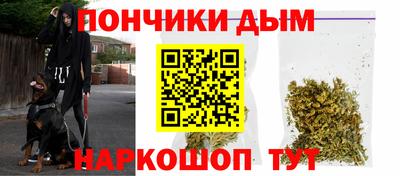 меф Гусев