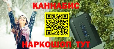 герыч Донской