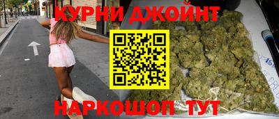 spice Дубна