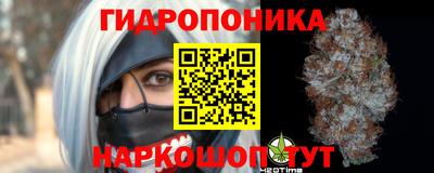 герыч Донской