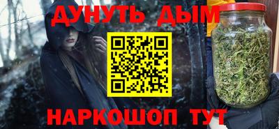 ПСИЛОЦИБИНОВЫЕ ГРИБЫ Донецк