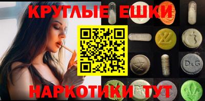 герыч Донской