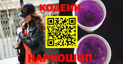 ПСИЛОЦИБИНОВЫЕ ГРИБЫ Донецк