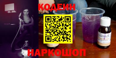 герыч Донской