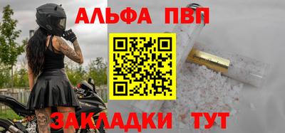 ПСИЛОЦИБИНОВЫЕ ГРИБЫ Донецк