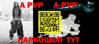 ПСИЛОЦИБИНОВЫЕ ГРИБЫ Донецк
