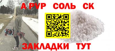 ПСИЛОЦИБИНОВЫЕ ГРИБЫ Донецк
