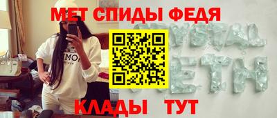 ПСИЛОЦИБИНОВЫЕ ГРИБЫ Донецк