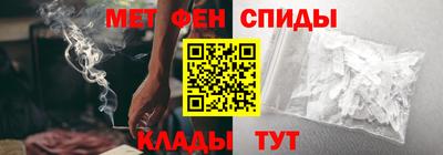 ПСИЛОЦИБИНОВЫЕ ГРИБЫ Донецк