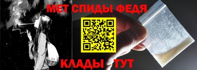 spice Дубна
