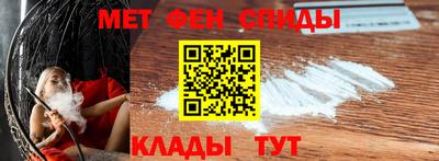 spice Дубна