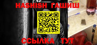 ПСИЛОЦИБИНОВЫЕ ГРИБЫ Донецк
