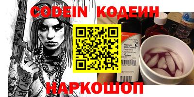 mdma Гусиноозёрск