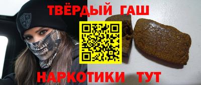 ПСИЛОЦИБИНОВЫЕ ГРИБЫ Донецк