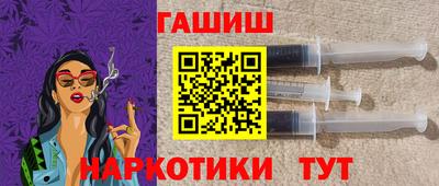 spice Дубна