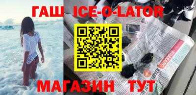 герыч Донской