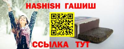 ПСИЛОЦИБИНОВЫЕ ГРИБЫ Донецк