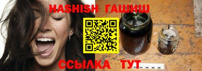 герыч Донской