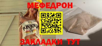 ПСИЛОЦИБИНОВЫЕ ГРИБЫ Донецк